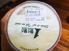 -1点点(文峰广场店)