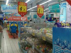 -大润发(王庄店)