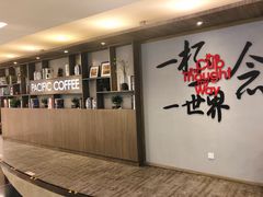 -银座mall(东直门店)