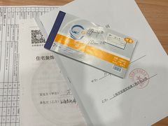 -居丽装饰空间设计(总部)
