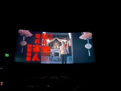 -GALA CINEMA(朗豪坊购物商场店)