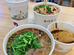 -豫楚源美猴王·面(武商广场店)