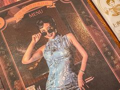-上海人家花樣年华(中山公园店)