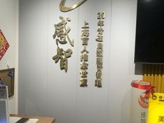 -感智盲人按摩·艾灸·肩颈SPA(岗厦店)