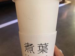 -煮叶(悠唐广场店)