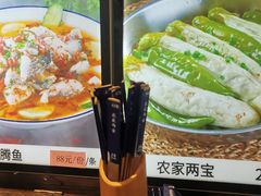 -园林美食城·本土农家菜(杨和镇店)