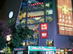 -桥香园云南过桥米线(金马碧鸡店)