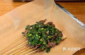 Sizzling Iron Plate Beef Skewers