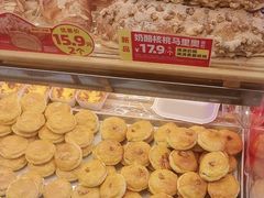 -味多美蛋糕(新和平里店)