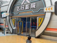 -海合安武汉极地海洋公园