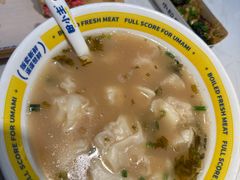 -粉小主·贵州酸汤牛肉粉(南京仙林金鹰店)