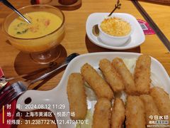 -斗牛士牛排(南京东路店)