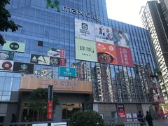 门面-百佳华佳漾里(坂田店)