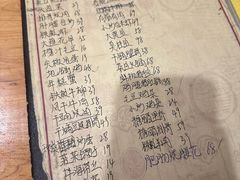 -华顺土菜馆(洪岗路店)