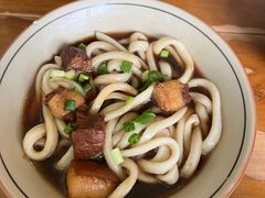 -玉滋補