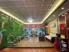 -益康盲人推拿按摩(长虹店)
