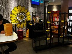 -麦当劳(世纪汇广场店)