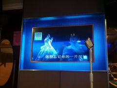 -乐界KTV(虹桥中心店)