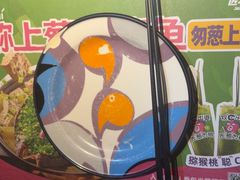 -匠子烤鱼(和信店)