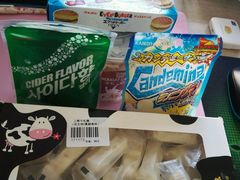 -周茉食品超市(北大街店)