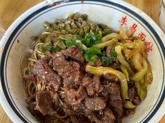 -李易面馆(树木岭店)