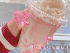 樱花莓莓酸奶-瑞幸咖啡(数码01大厦店)