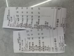 -颓记茶餐厅(美景总店)
