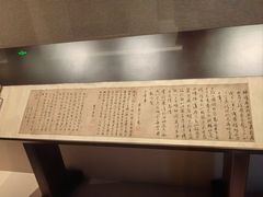-辽宁省博物馆观众餐厅