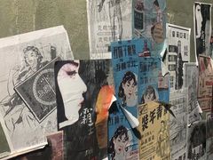 -荒岛实景沉浸密室(江汉路1店)