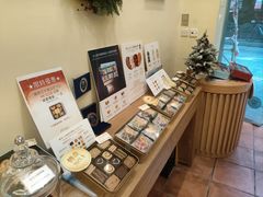 -曲奇四重奏(铜锣湾店 )