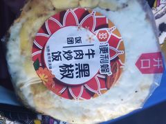 -便利蜂(广安门内大街319号店)