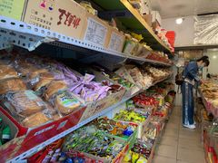 -庆祥斋糕点厂(留学路店)