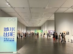 -四川美术馆