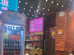 -大吉利·潮汕鲜牛肉火锅(万峰路店)