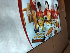 -李记搅团•非遗陕菜(三桥店)