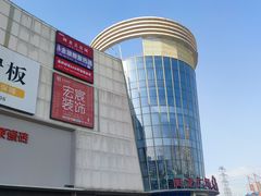 -闽龙广场