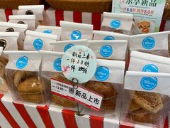 -静安面包房(万航渡路店)