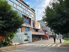 -铜锣湾·有麝自然香(渝北财富中心店)