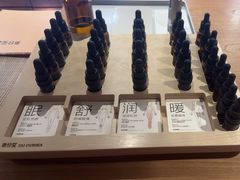 -泰合玺·精油疗愈SPA(狮山天街生活广场店)