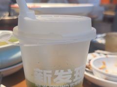 -新发现(苏州中心商场店)