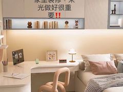 -华东装饰城