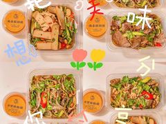 -煮鲜·潮汕下酒菜(福田石厦店)