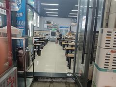 -老成都小吃集·乐山钵钵鸡(三圣街店)
