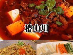 -美罗百货(观前店)