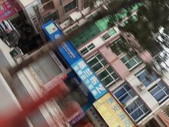 -湛记牛肚螺粥(群贤路店)
