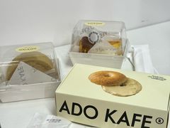 -ADO KAFE(大学城店)