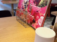 -大酉·M Coffee(北京美术馆店)