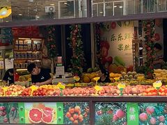 门面-乐乐鲜果水果超市(河北店)