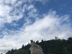 -帽儿山国家森林公园