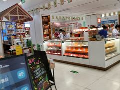 -上海市第一医药商店(南京东路店)